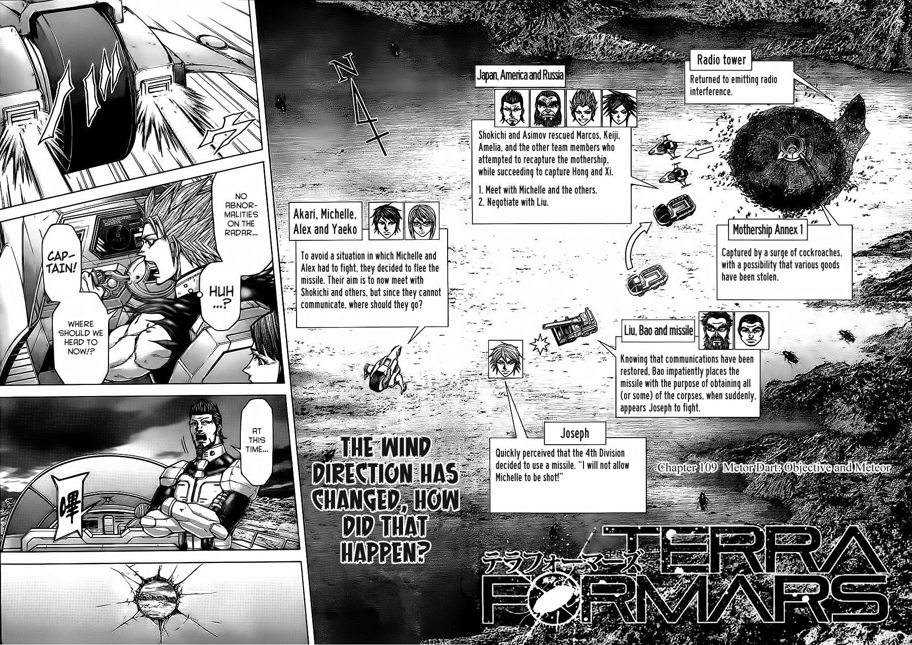 Terra ForMars chapter 109 page 3