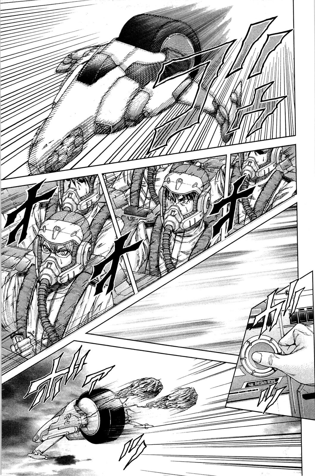 Terra ForMars chapter 11 page 5