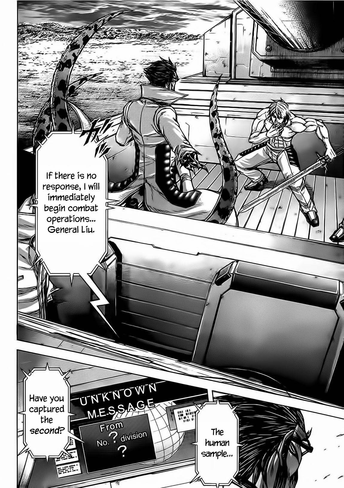 Terra ForMars chapter 112 page 6