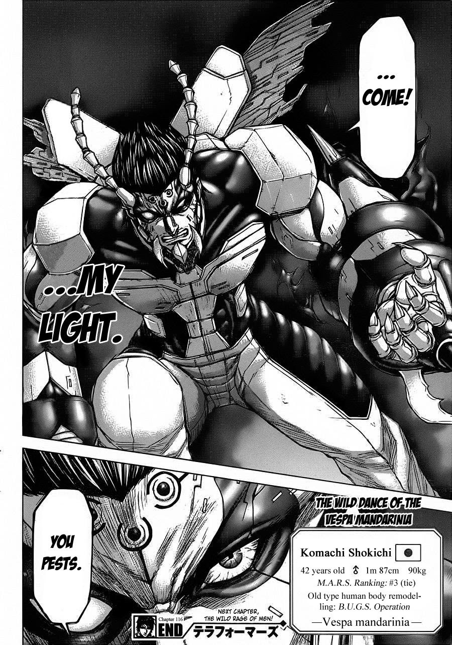 Terra ForMars chapter 116 page 17