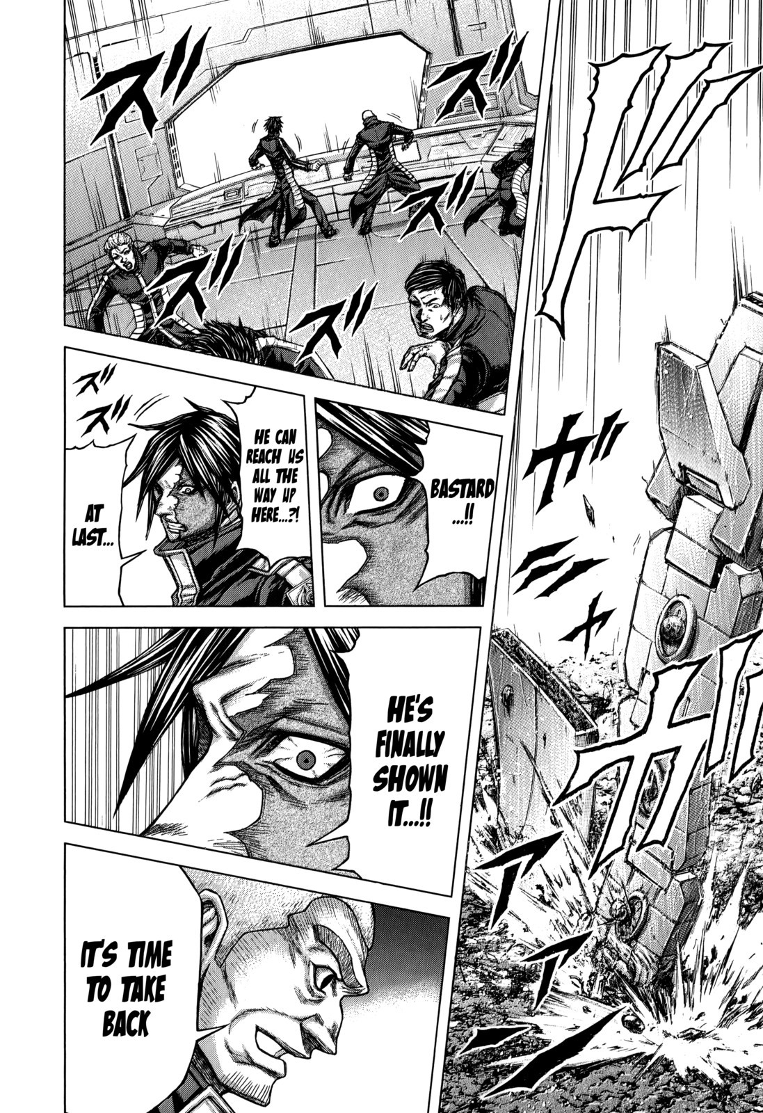 Terra ForMars chapter 118 page 11