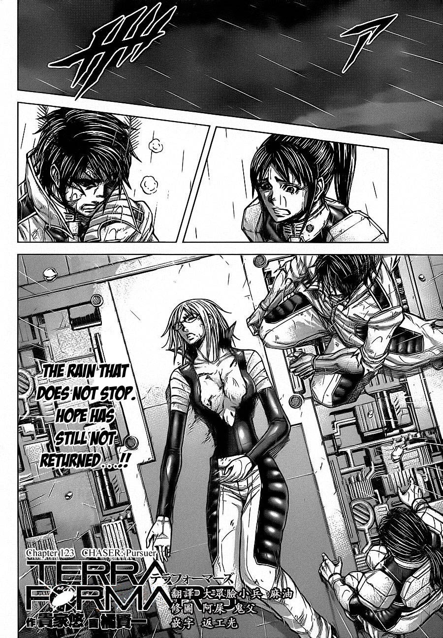 Terra ForMars chapter 123 page 1