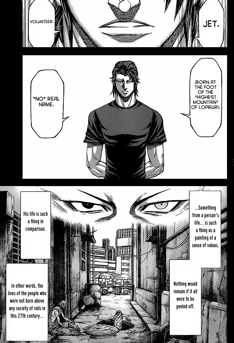 Terra ForMars chapter 124 page 3