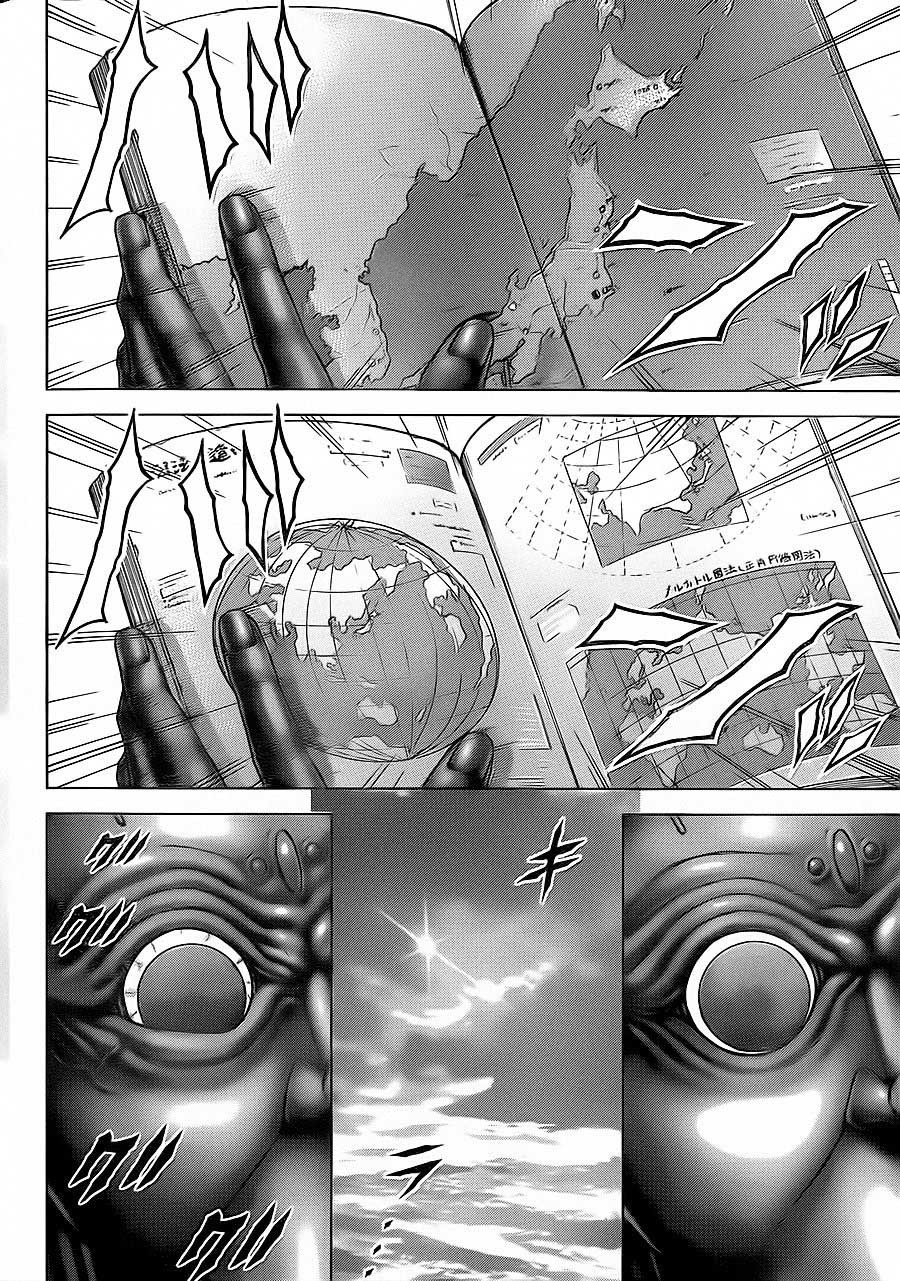 Terra ForMars chapter 130 page 3