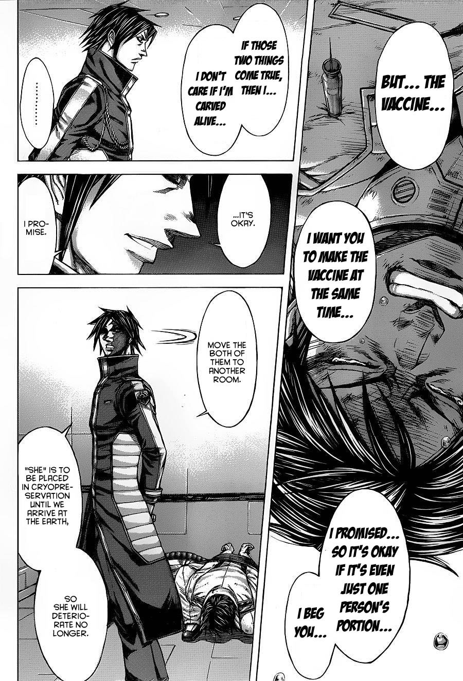 Terra ForMars chapter 133 page 8