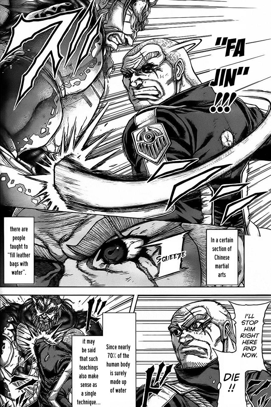 Terra ForMars chapter 138 page 3