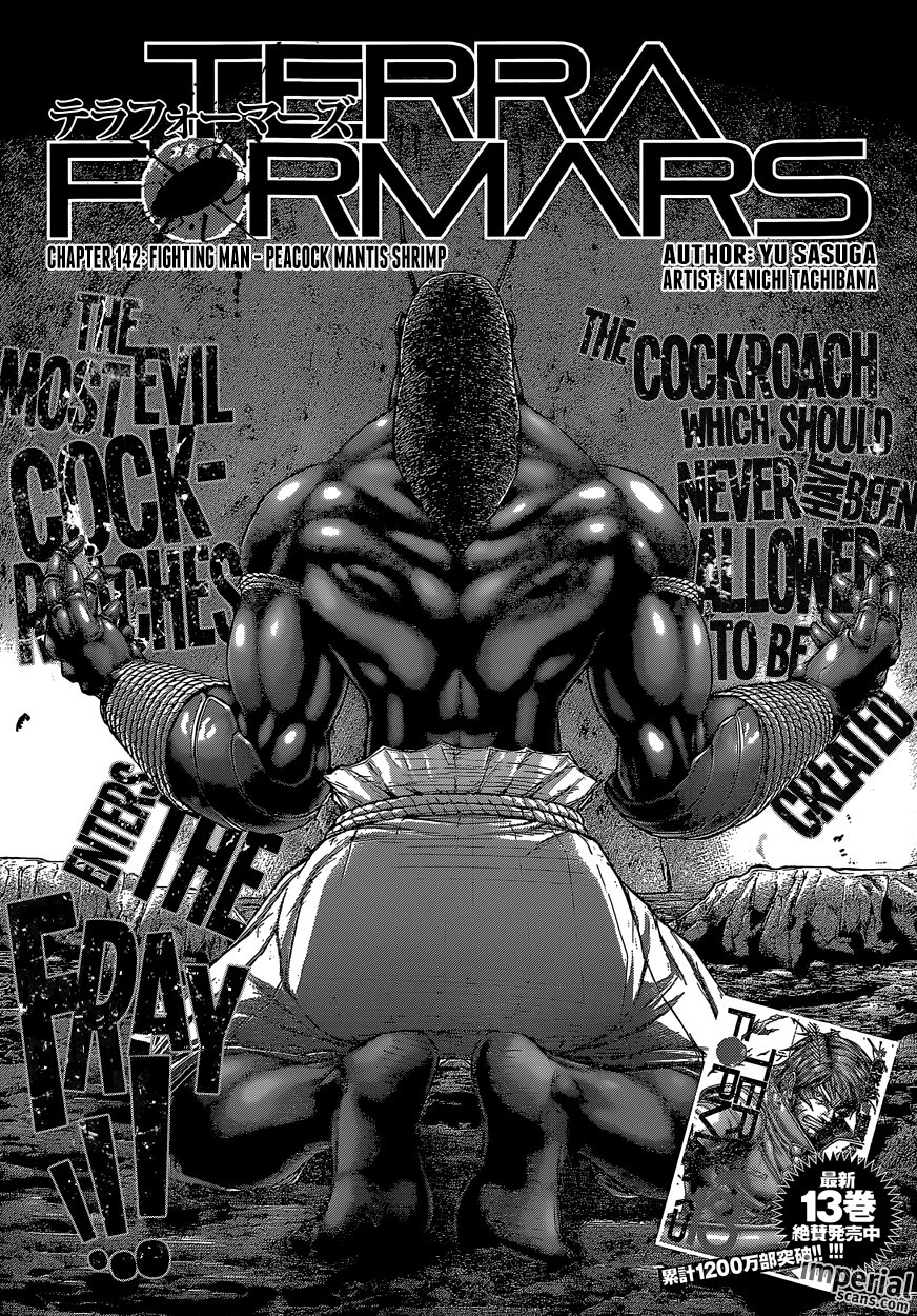 Terra ForMars chapter 142 page 3
