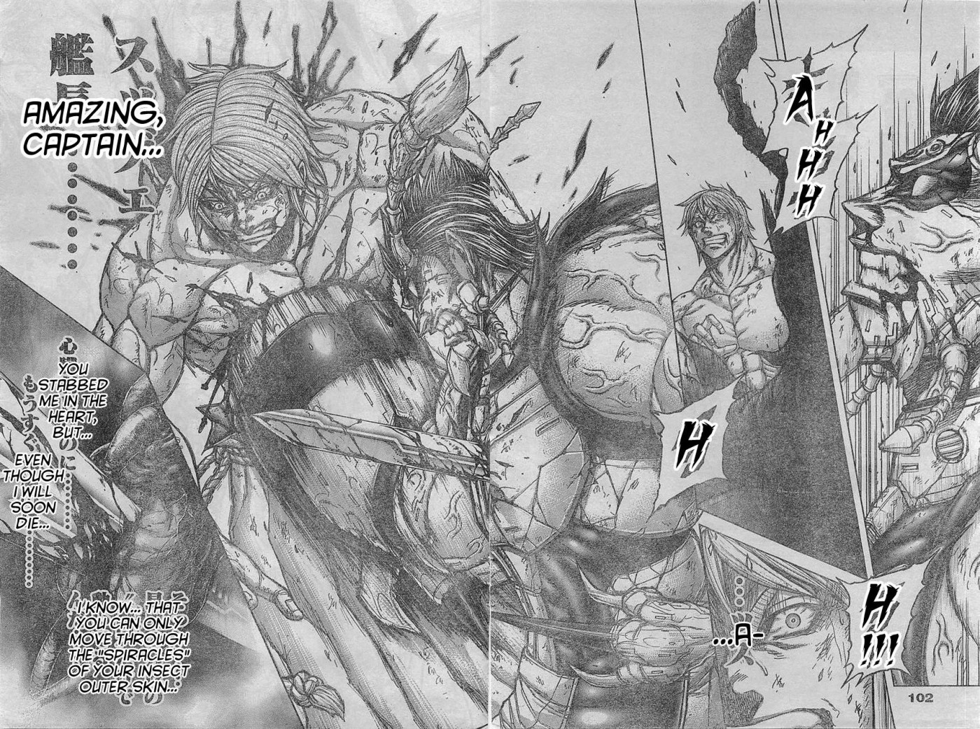 Terra ForMars chapter 160 page 9
