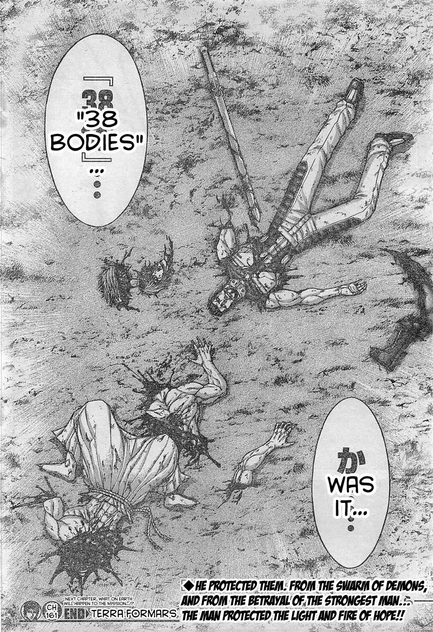 Terra ForMars chapter 161 page 16