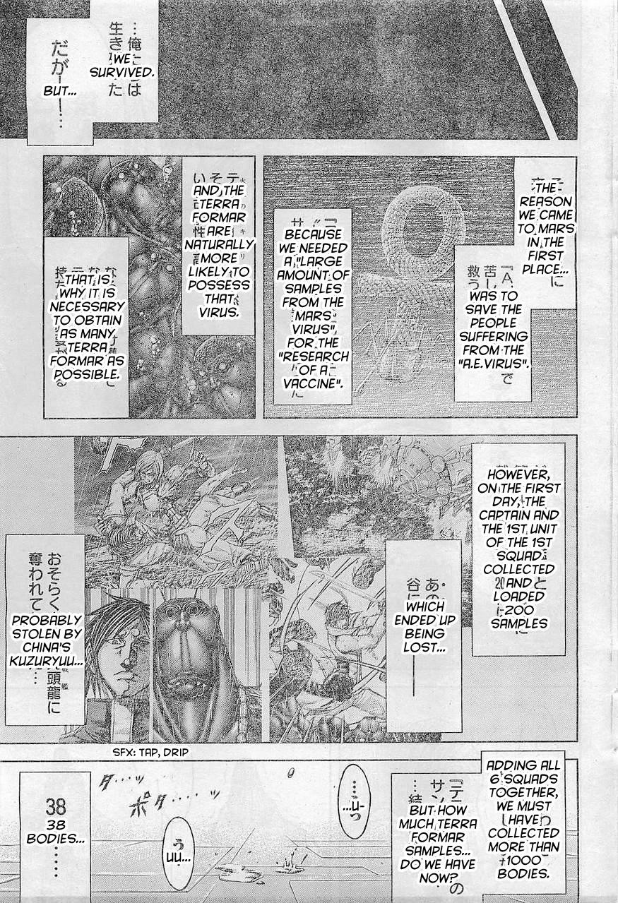 Terra ForMars chapter 162 page 12