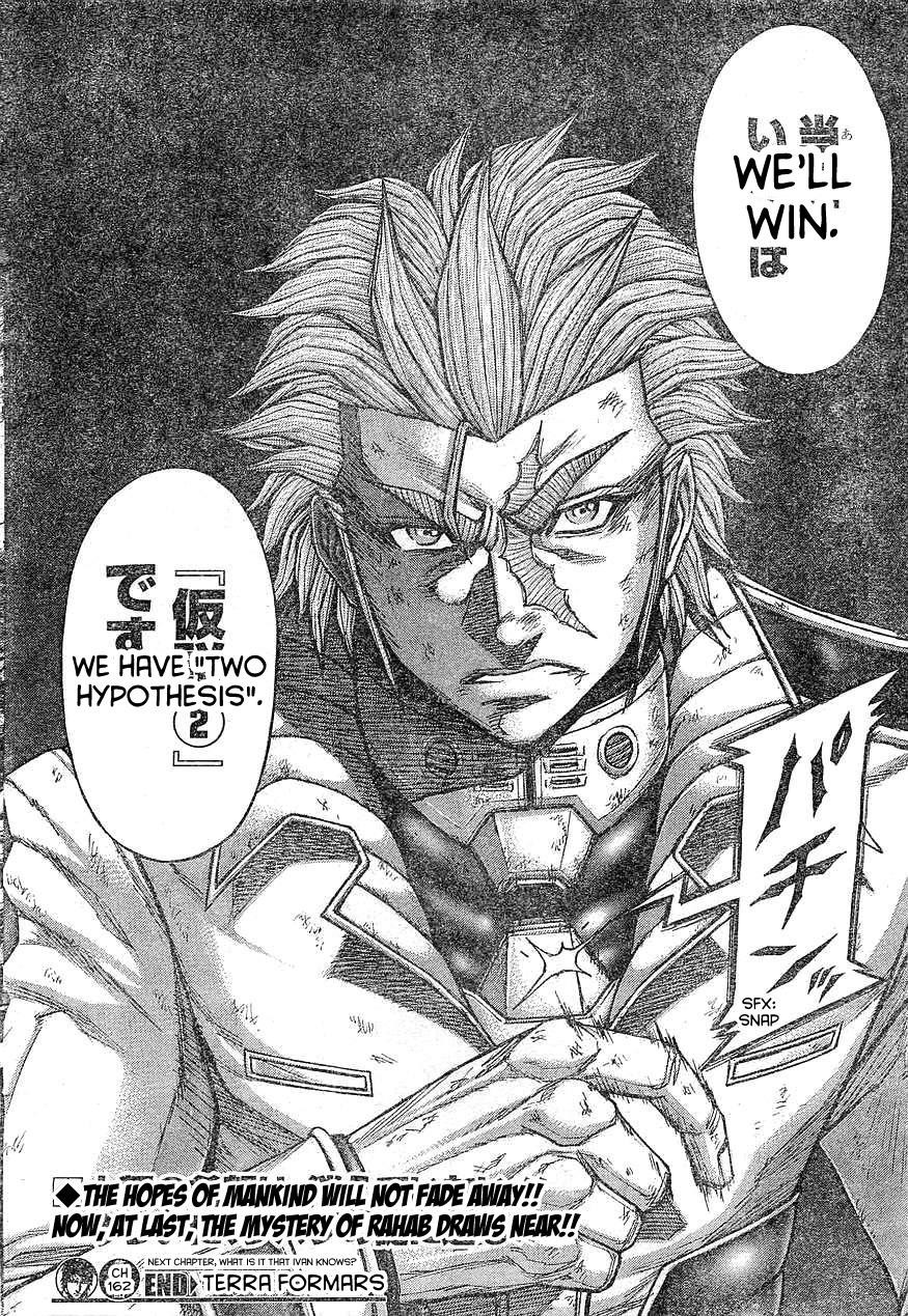 Terra ForMars chapter 162 page 16