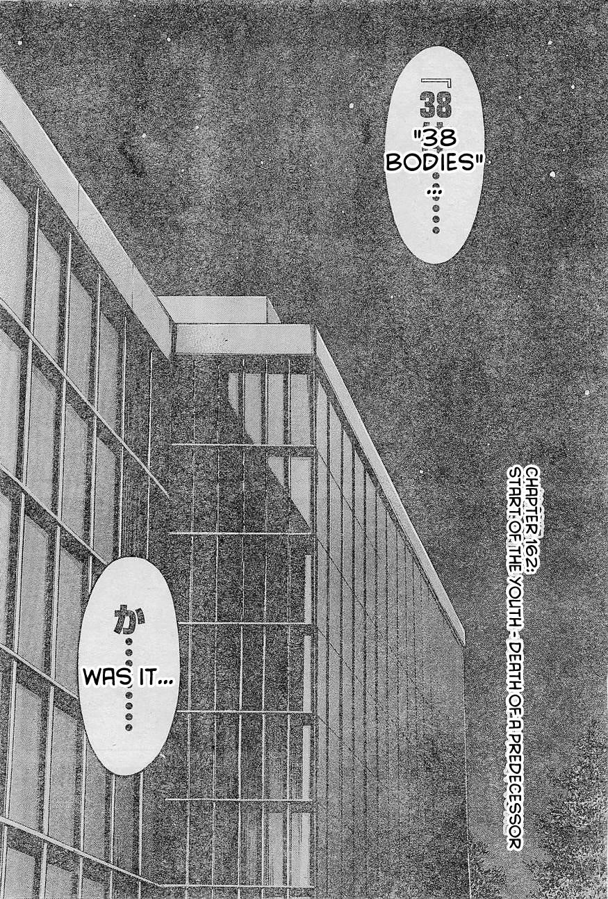 Terra ForMars chapter 162 page 2