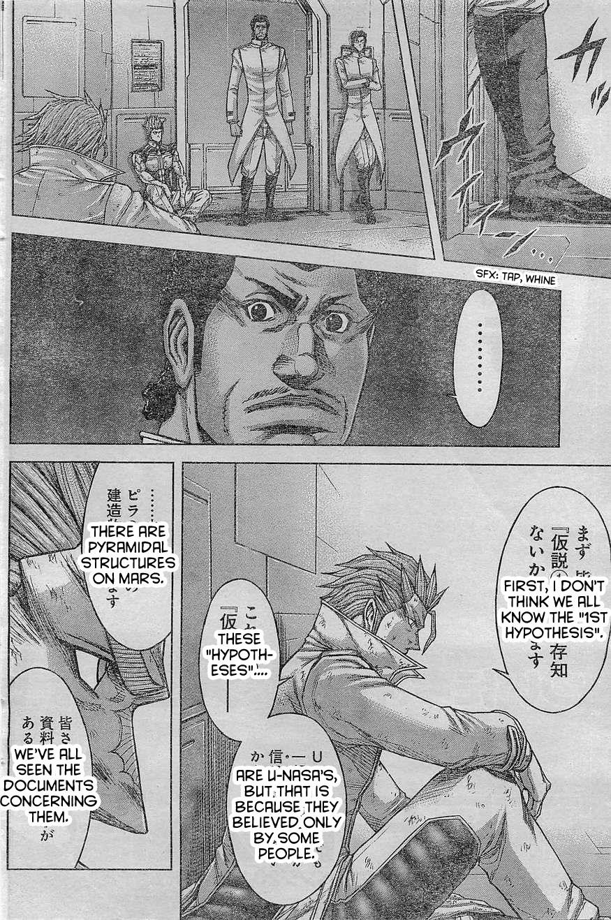 Terra ForMars chapter 163 page 3