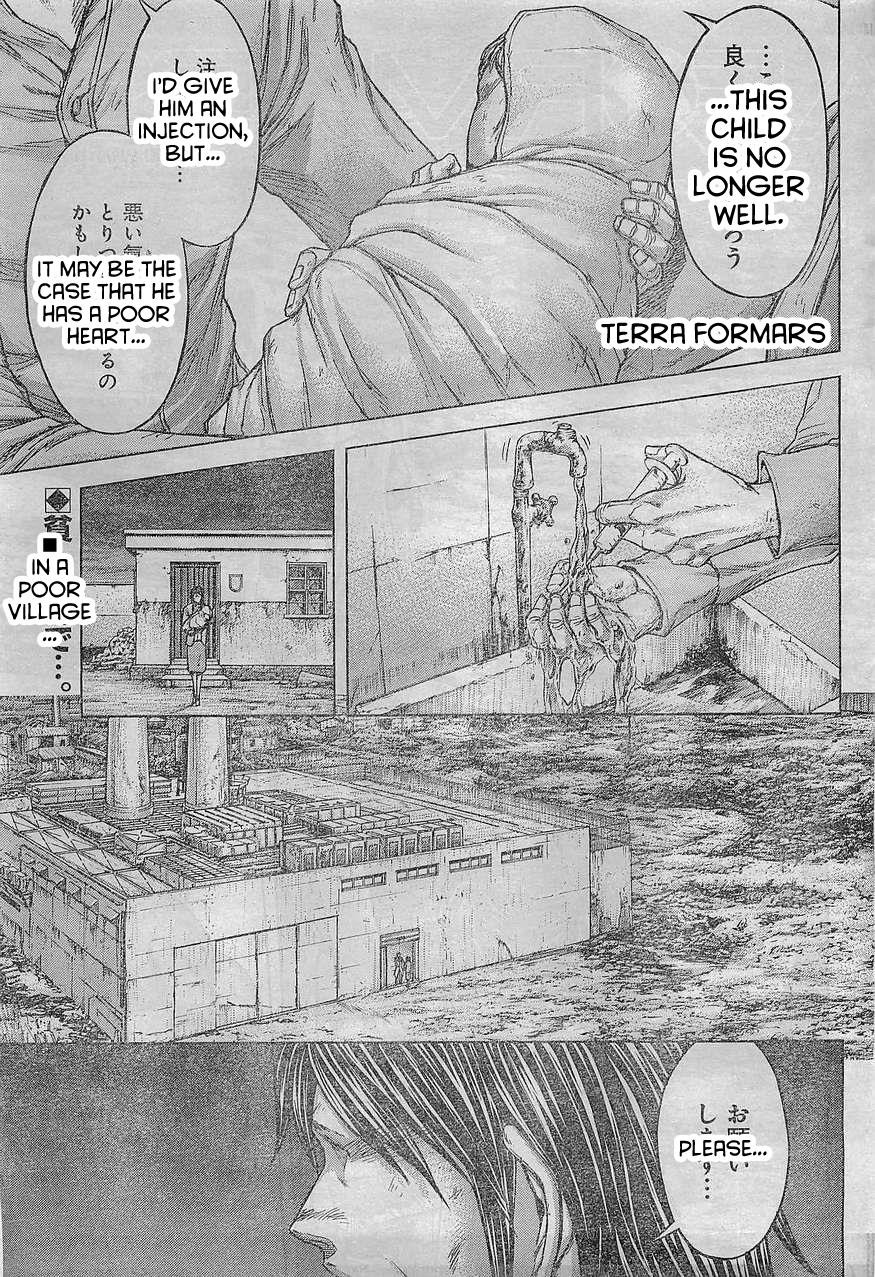 Terra ForMars chapter 164 page 1