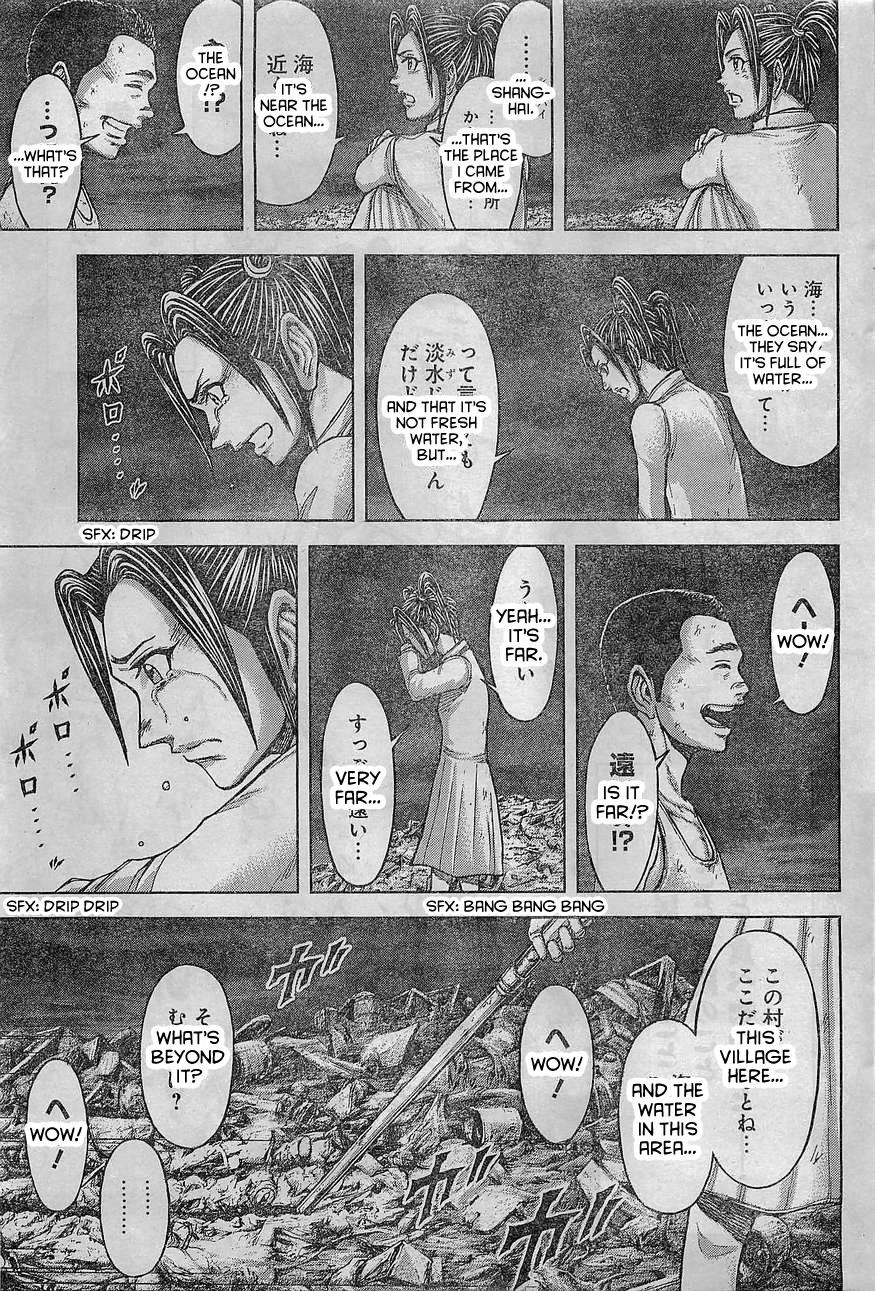 Terra ForMars chapter 164 page 14