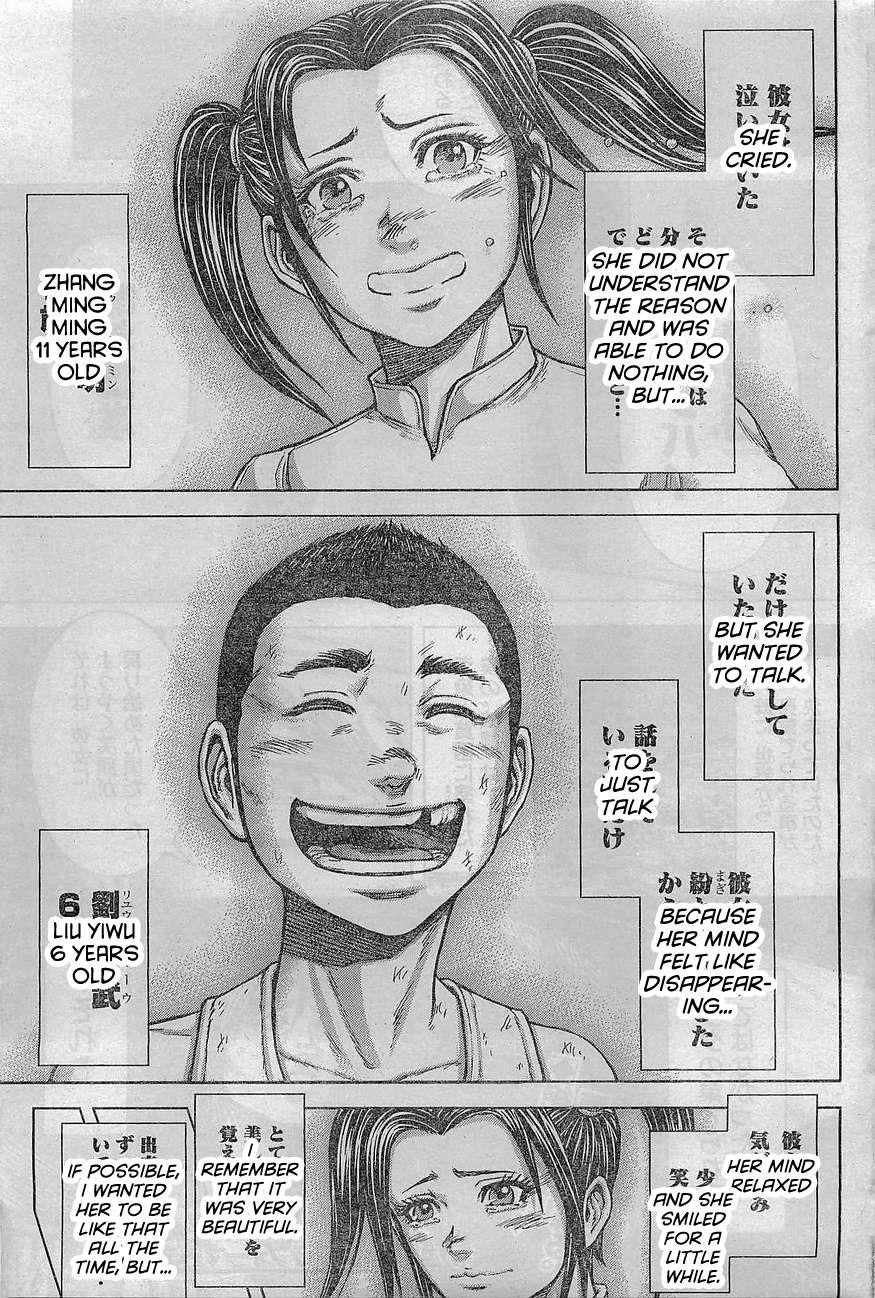 Terra ForMars chapter 164 page 16