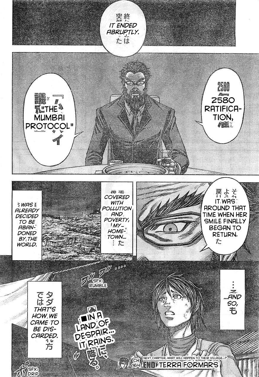 Terra ForMars chapter 164 page 17
