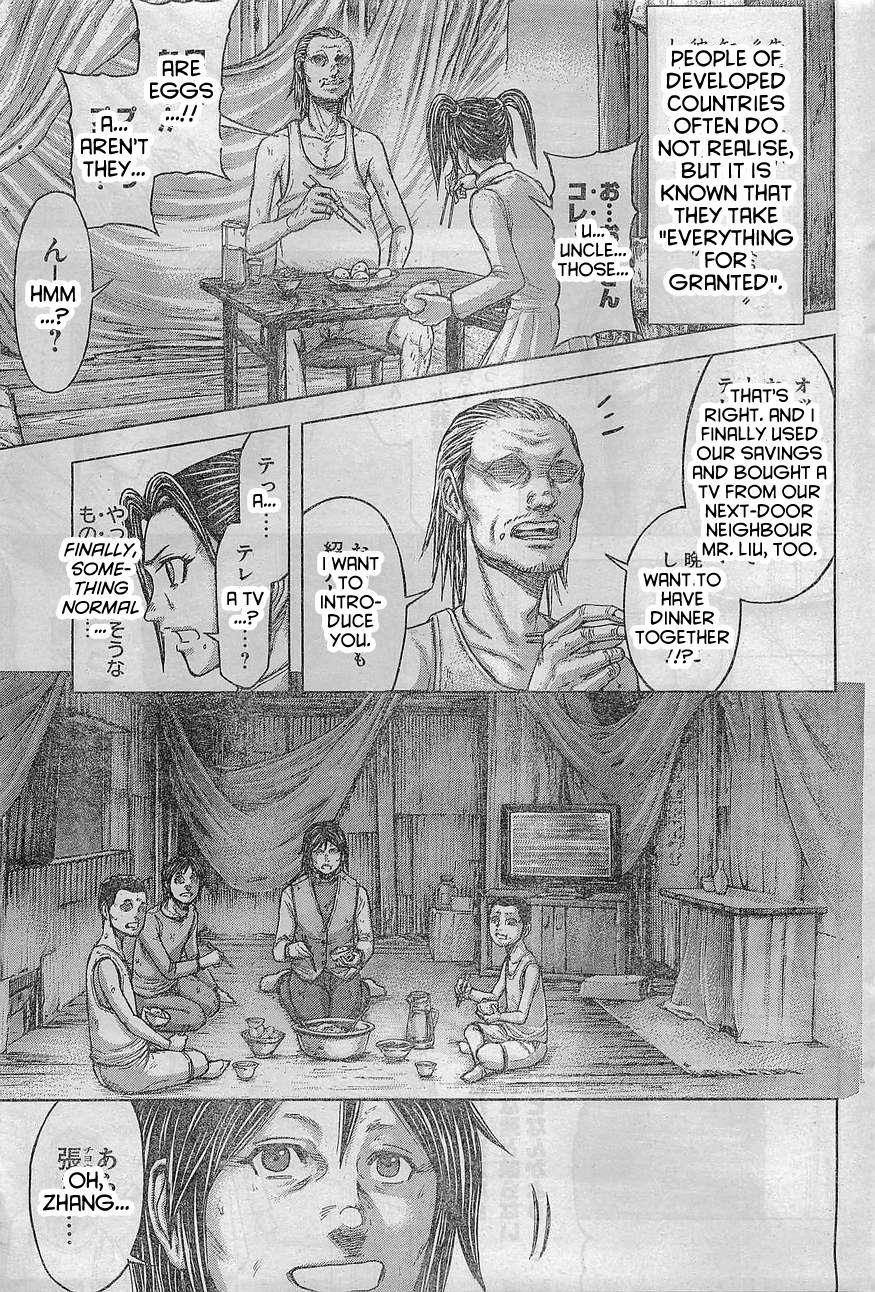 Terra ForMars chapter 164 page 6