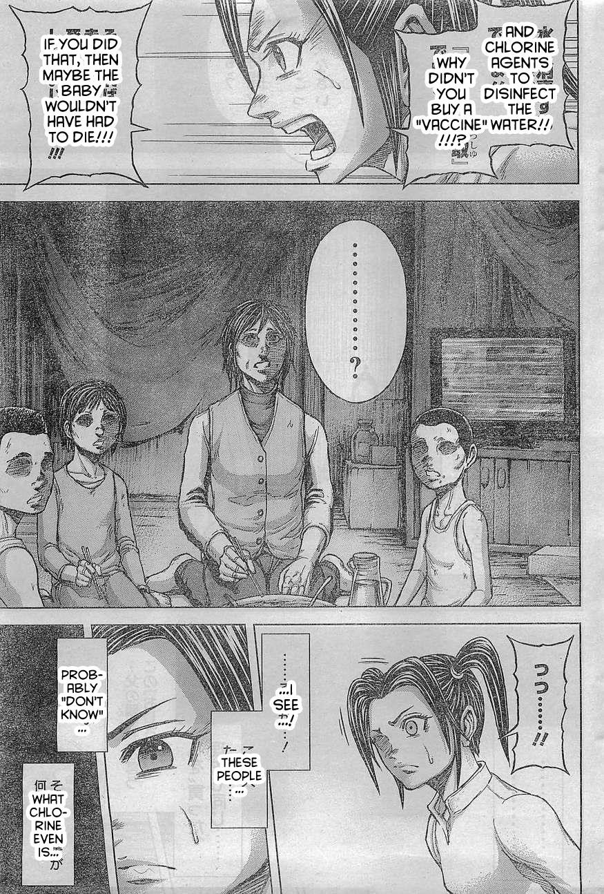 Terra ForMars chapter 164 page 8