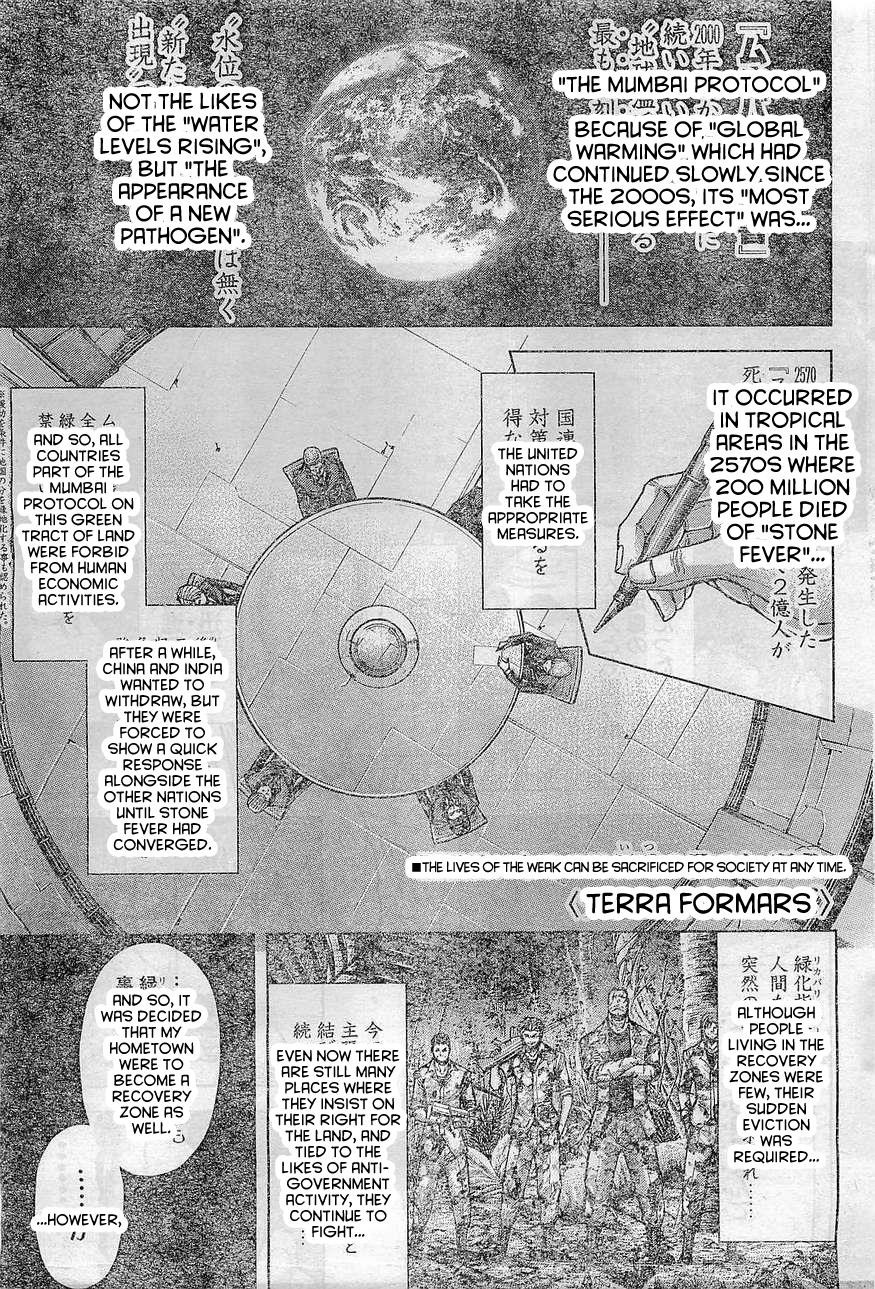 Terra ForMars chapter 165 page 1