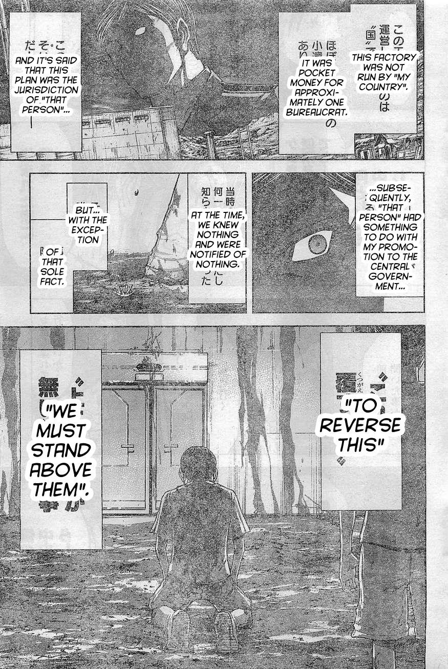 Terra ForMars chapter 165 page 10