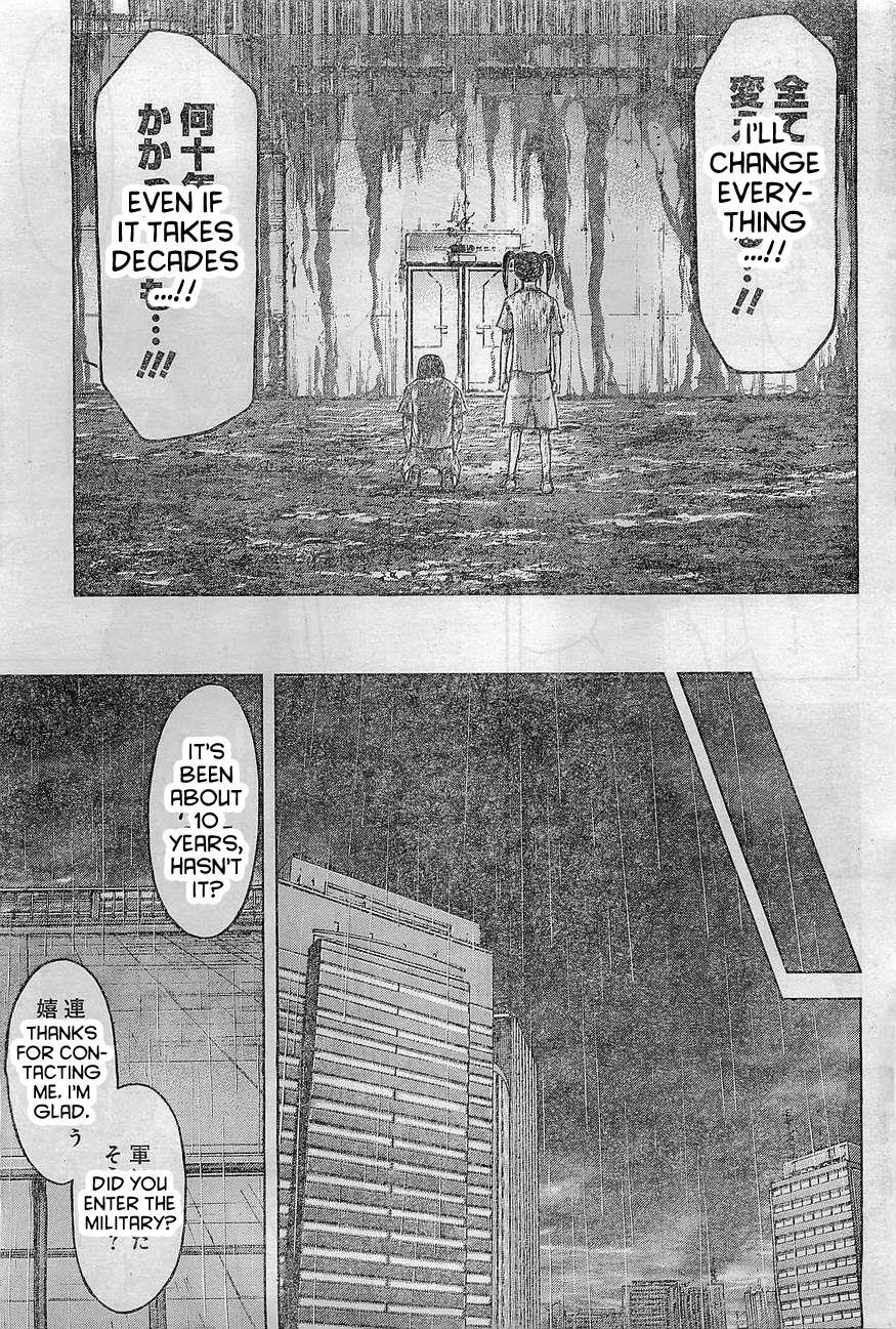 Terra ForMars chapter 165 page 12