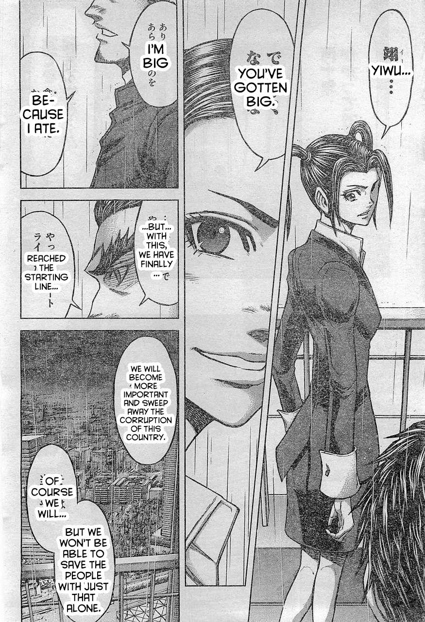 Terra ForMars chapter 165 page 13