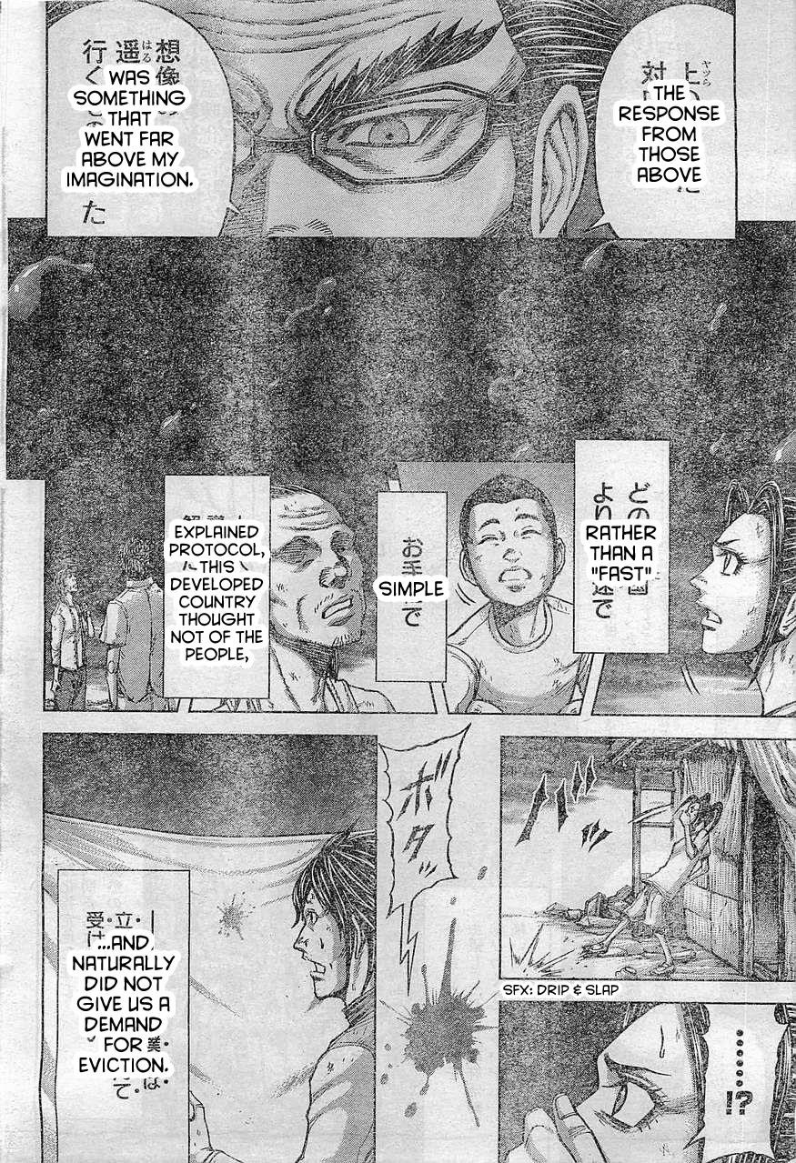 Terra ForMars chapter 165 page 2