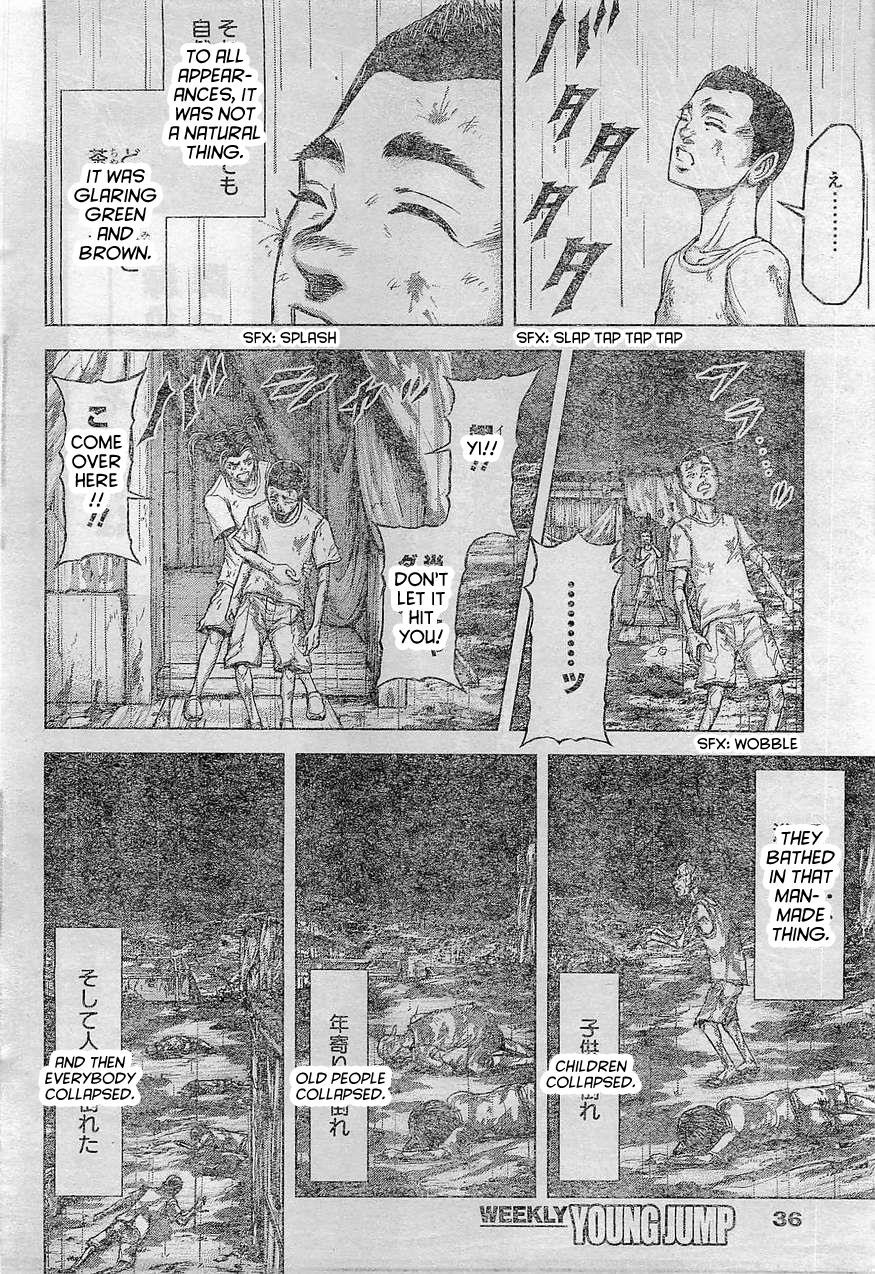 Terra ForMars chapter 165 page 4