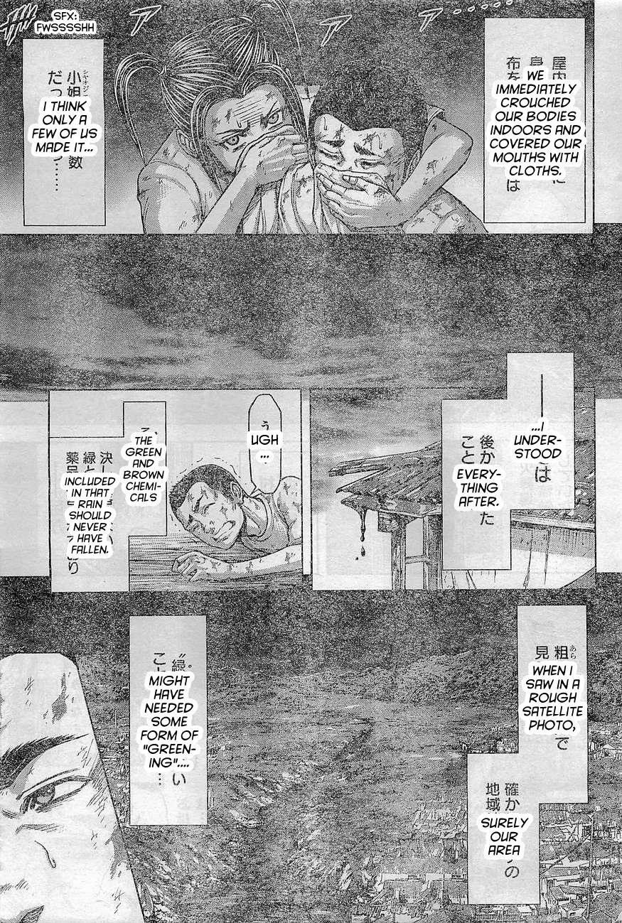 Terra ForMars chapter 165 page 5
