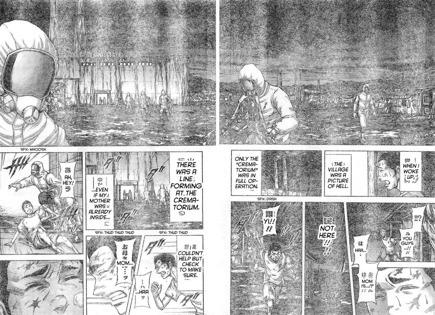 Terra ForMars chapter 165 page 6