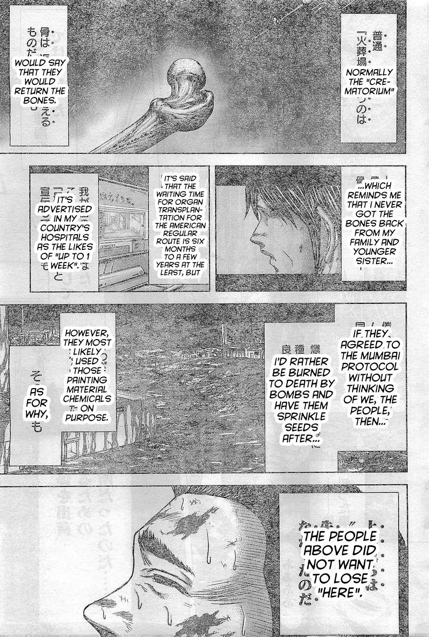 Terra ForMars chapter 165 page 8