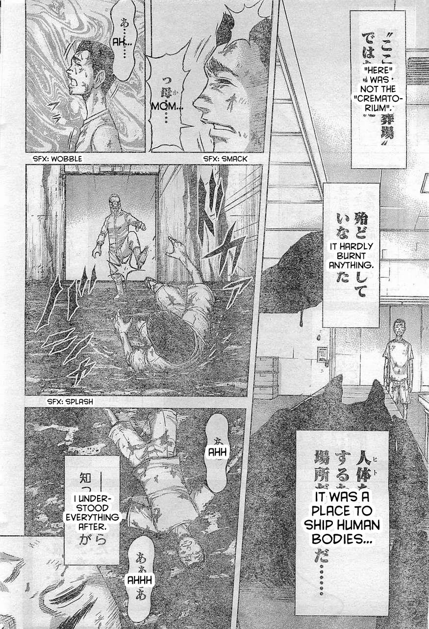 Terra ForMars chapter 165 page 9