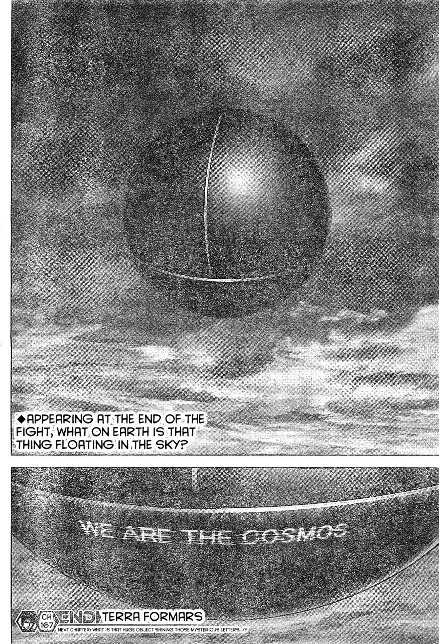 Terra ForMars chapter 167 page 16