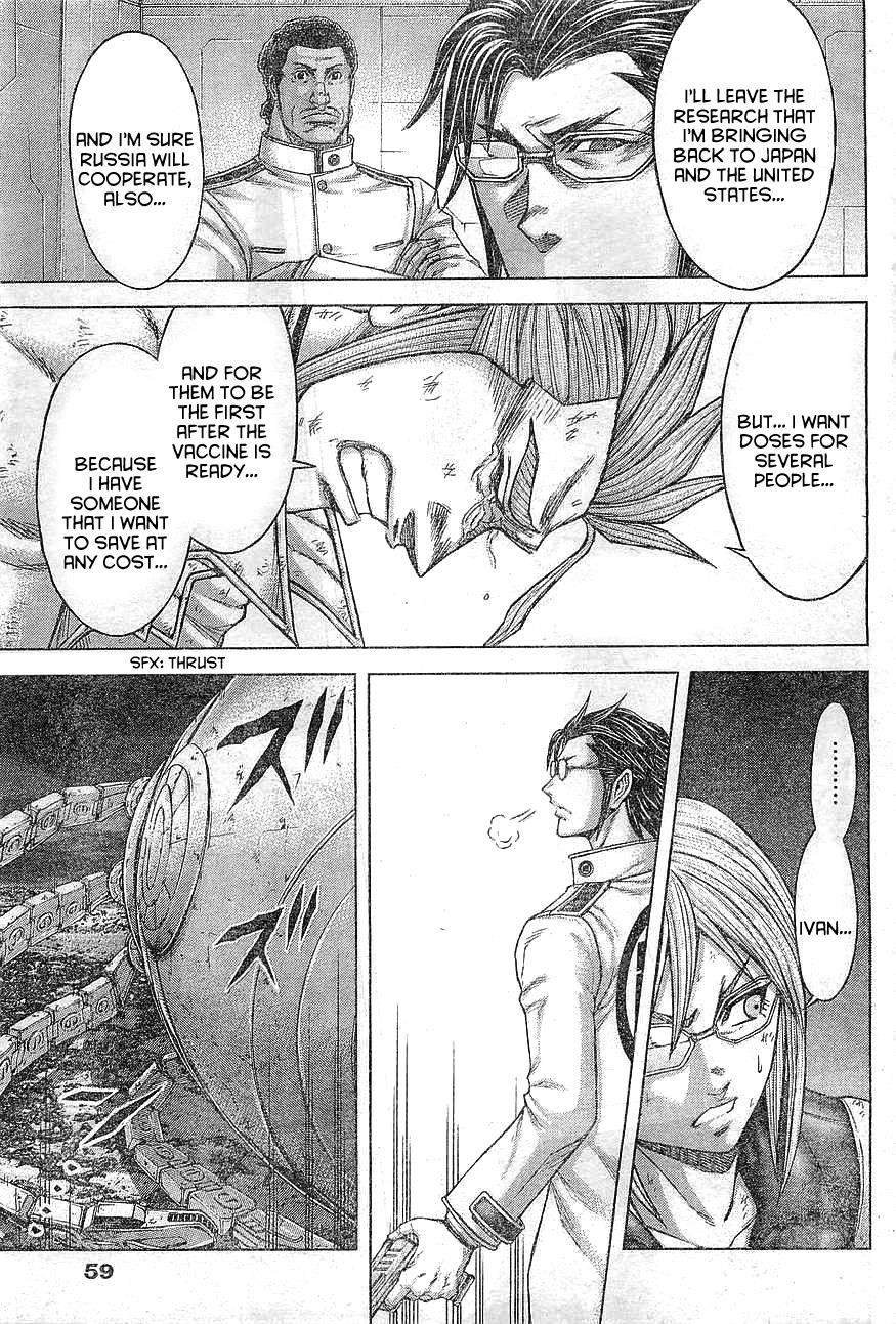 Terra ForMars chapter 167 page 7