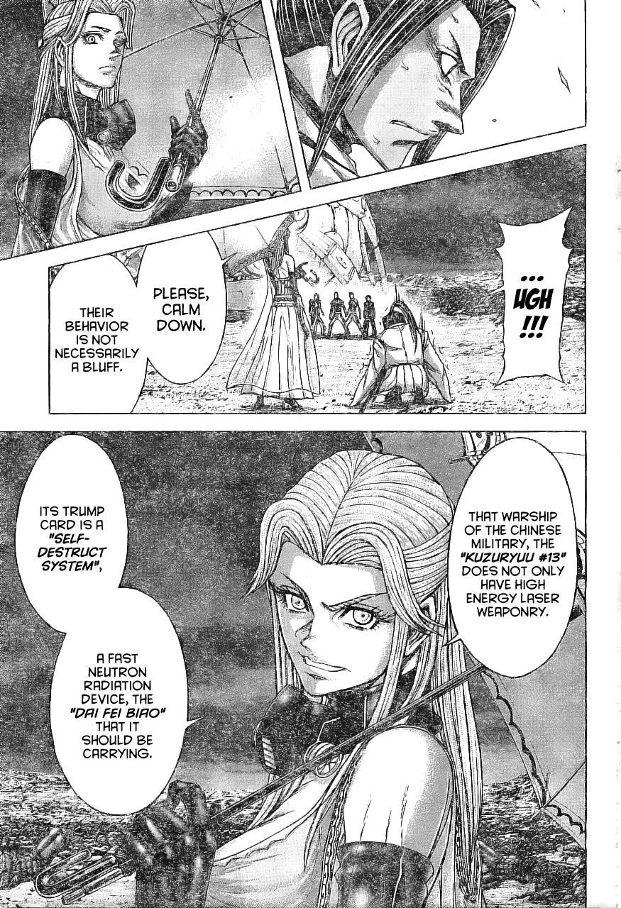 Terra ForMars chapter 169 page 5