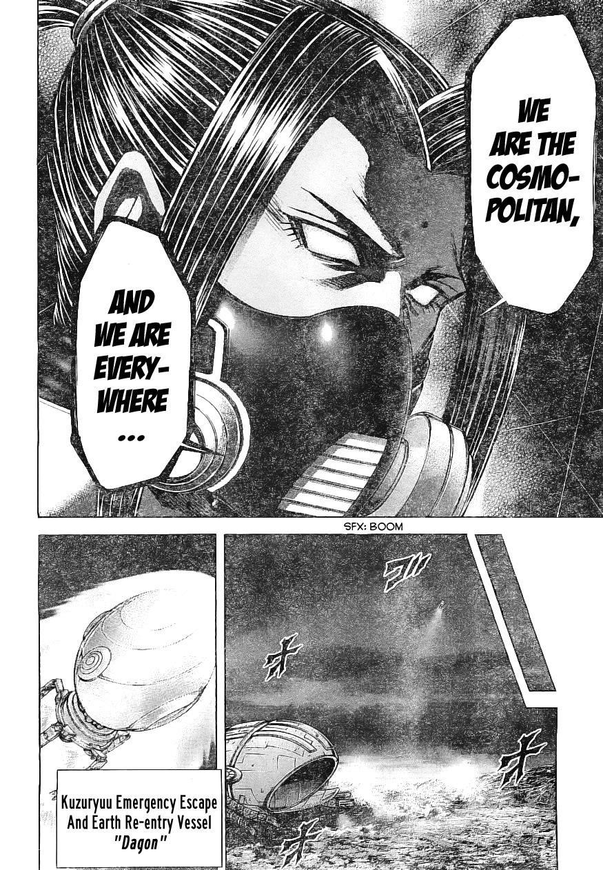 Terra ForMars chapter 169 page 9