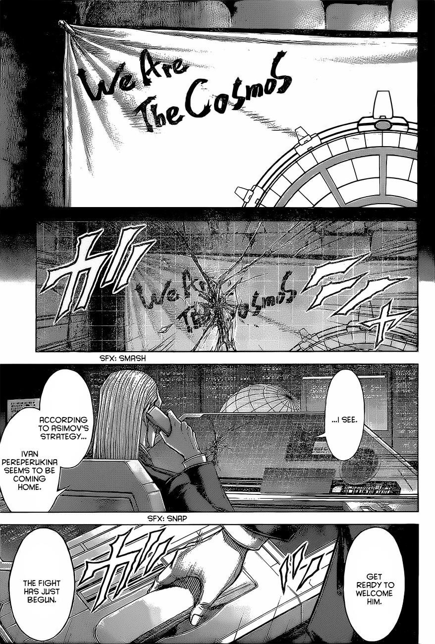 Terra ForMars chapter 171 page 13