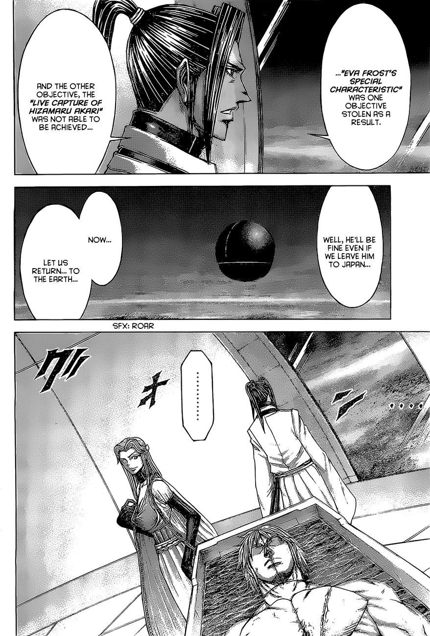 Terra ForMars chapter 171 page 7