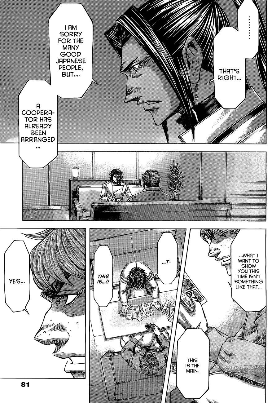 Terra ForMars chapter 172 page 10