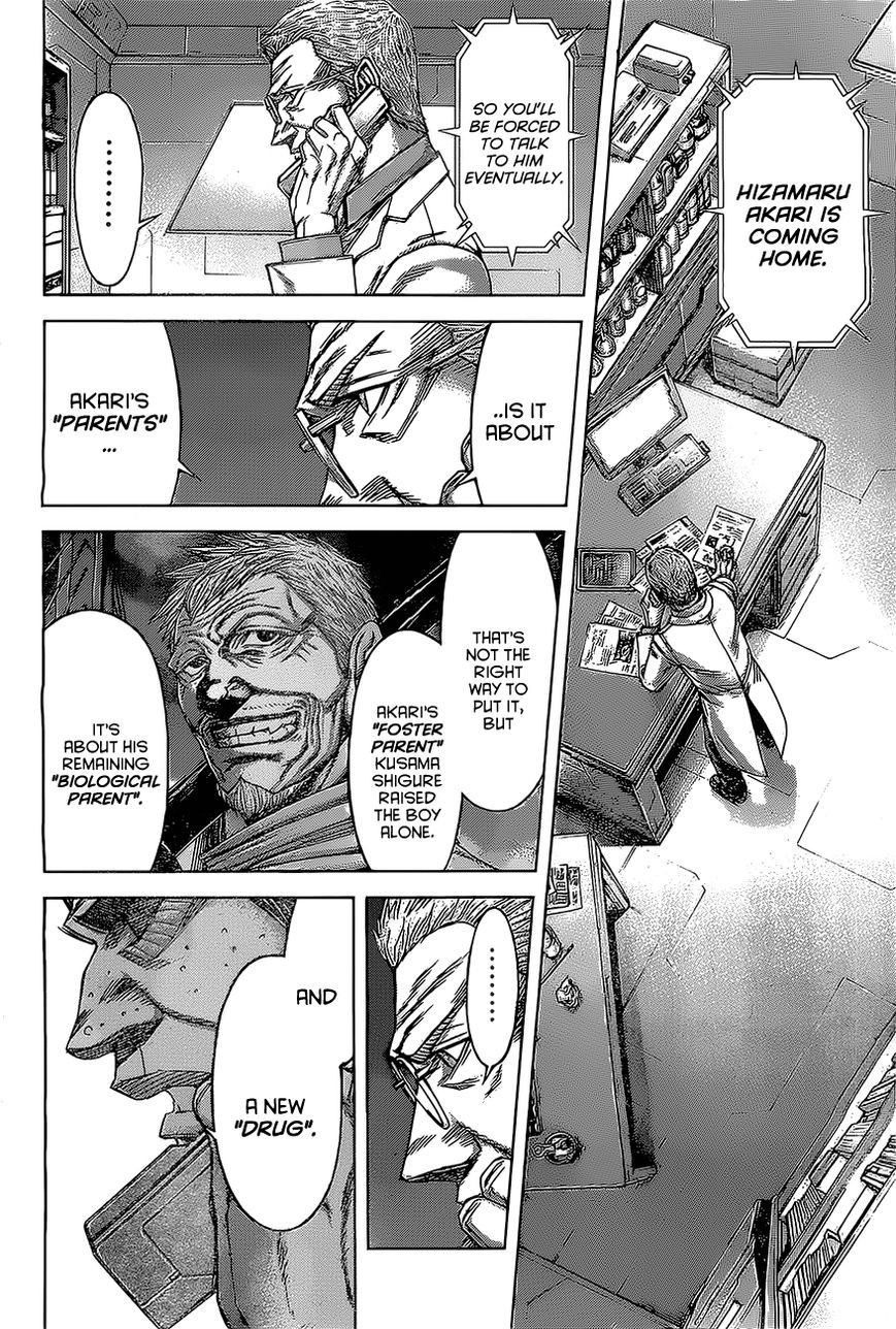 Terra ForMars chapter 173 page 7