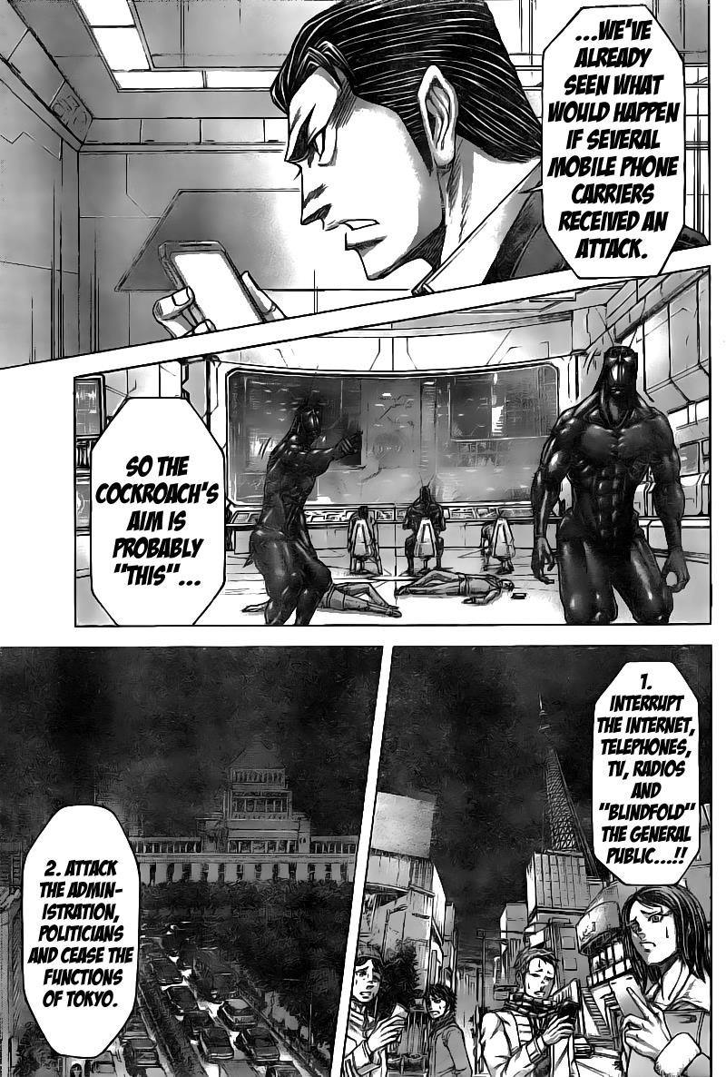 Terra ForMars chapter 179 page 3
