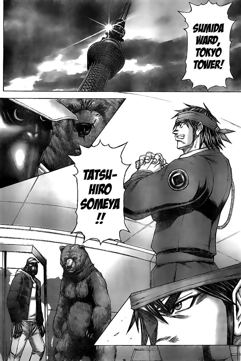 Terra ForMars chapter 179 page 6