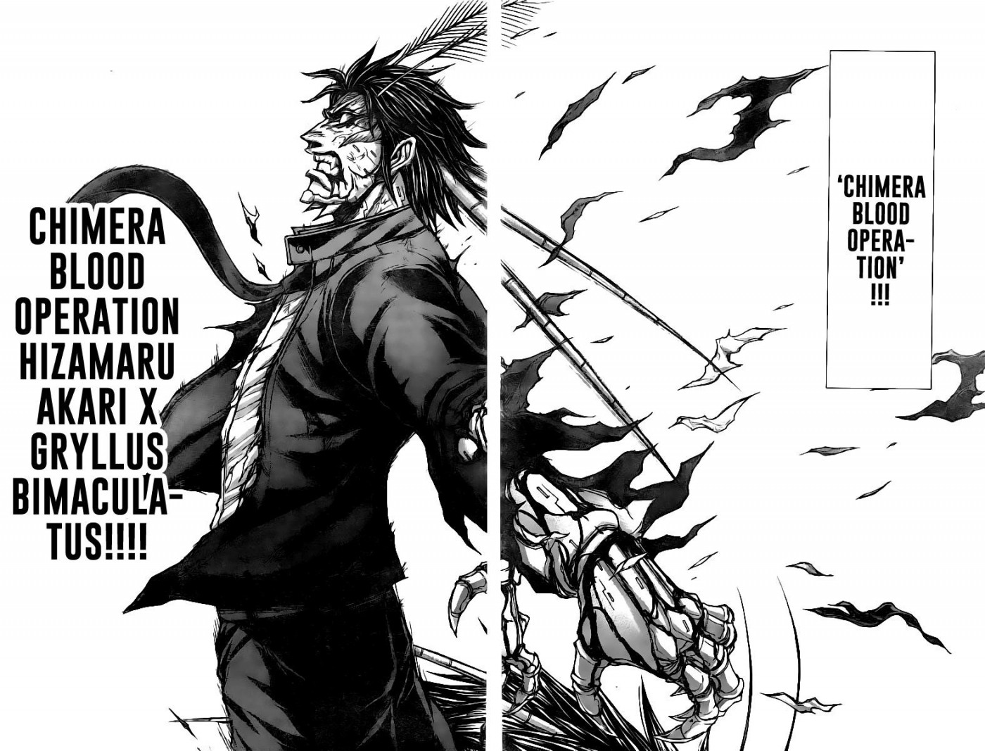 Terra ForMars chapter 180 page 14