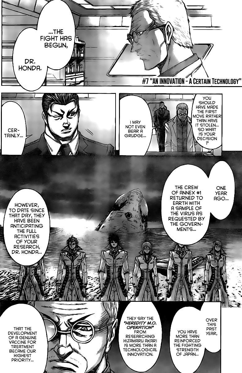 Terra ForMars chapter 180 page 2