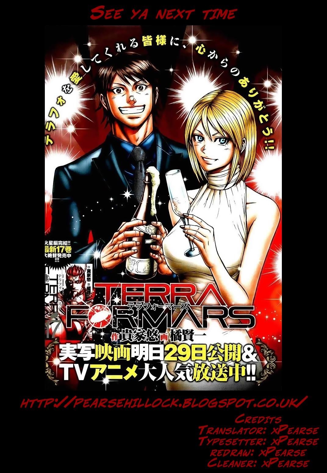Terra ForMars chapter 180 page 23