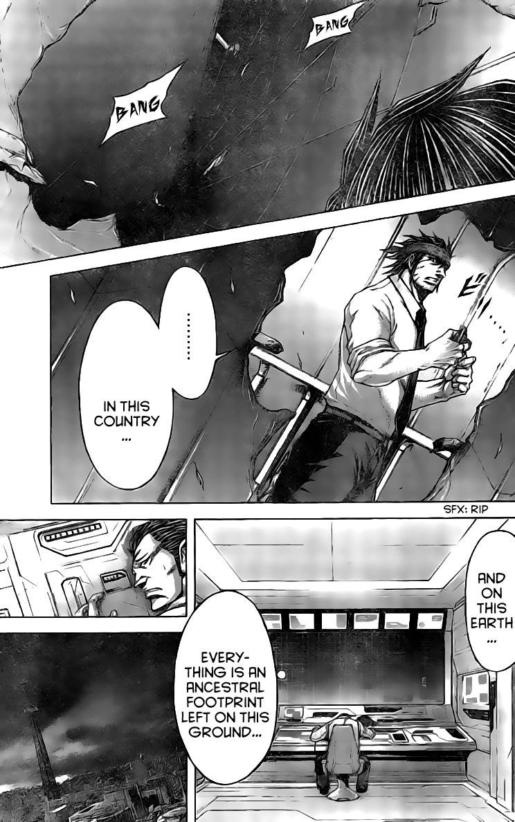 Terra ForMars chapter 183 page 15