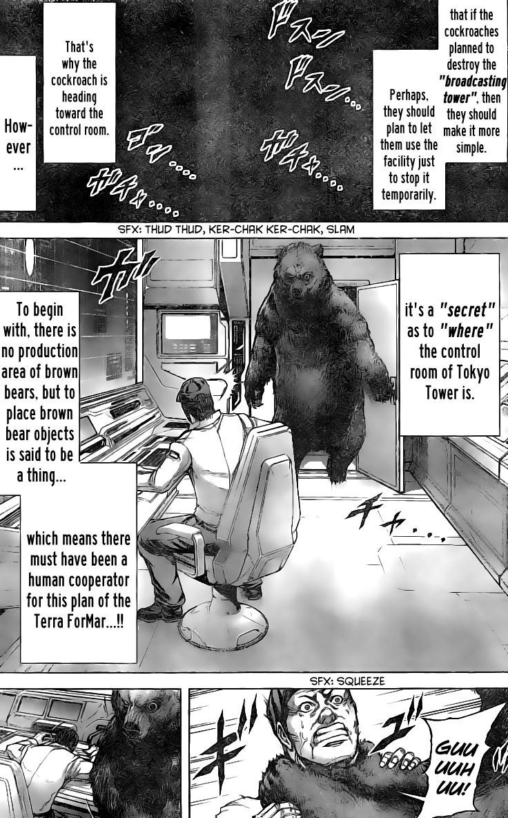 Terra ForMars chapter 183 page 7