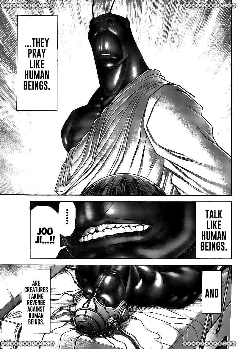 Terra ForMars chapter 185 page 14