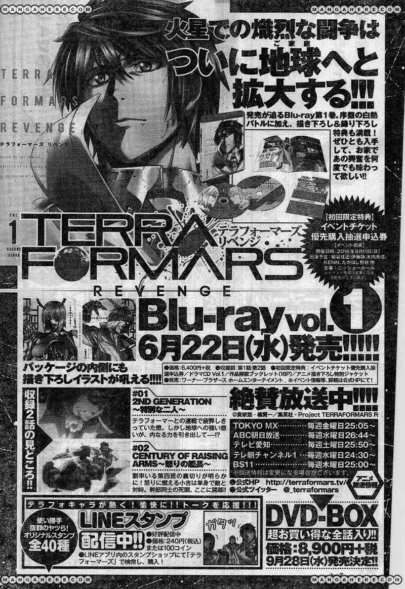 Terra ForMars chapter 185 page 18